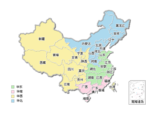 �����г�